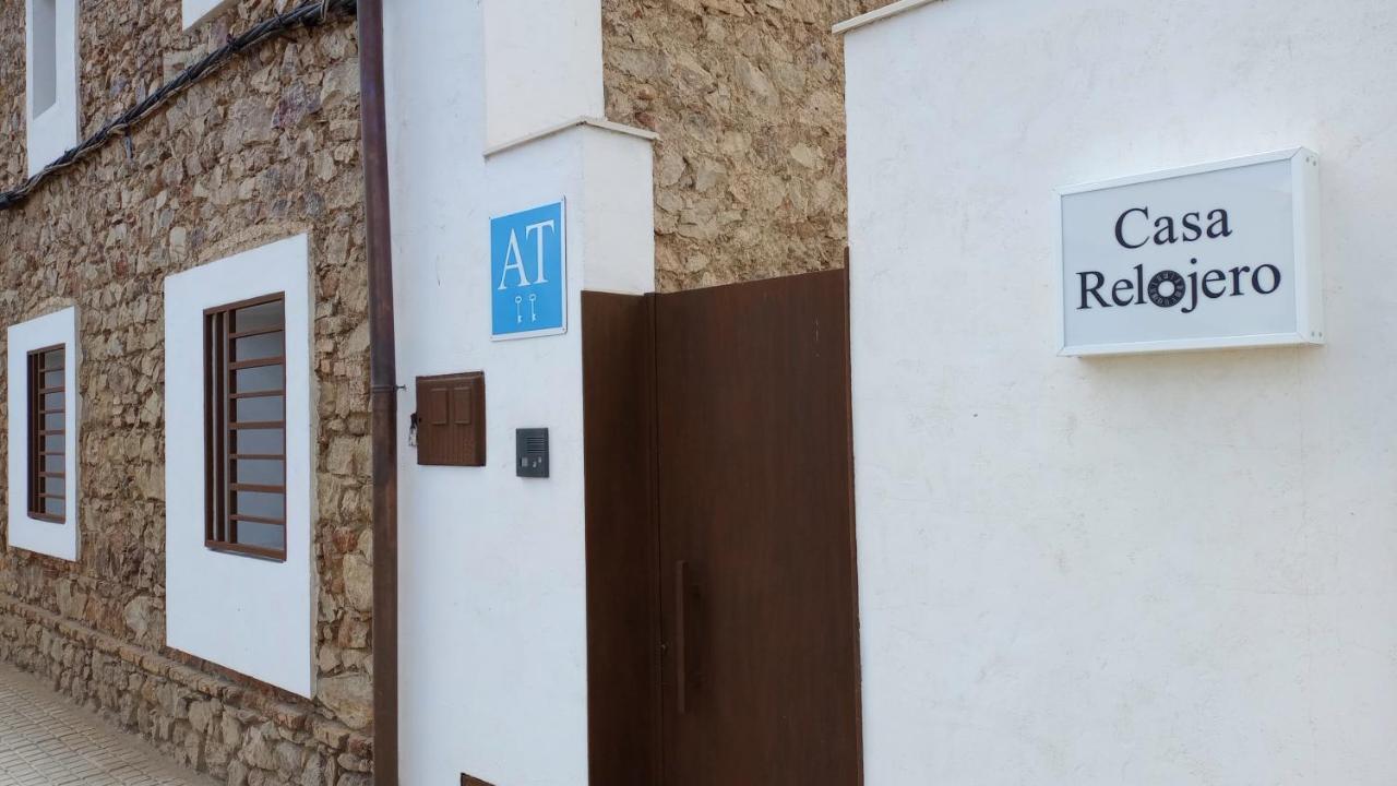 Villa Casa Relojero à Zarza-Capilla Extérieur photo